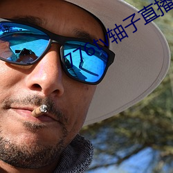 776tv轴子(zi)直播
