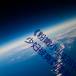 918博天堂·(中国)手机版客户端