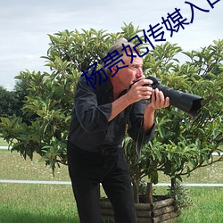 尊龙凯时·(中国)官方网站