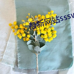 米乐M6·(中国)官方网站