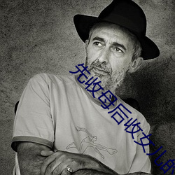 尊龙凯时·(中国)官方网站