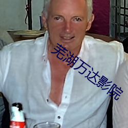 金年会(中国)官方网站