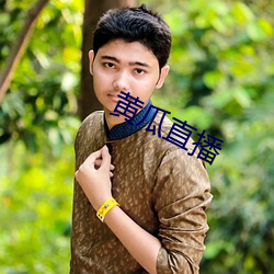 918博天堂·(中国)手机版客户端