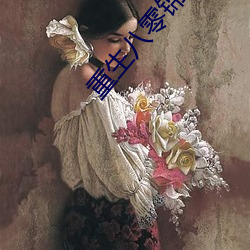 米乐M6·(中国)官方网站