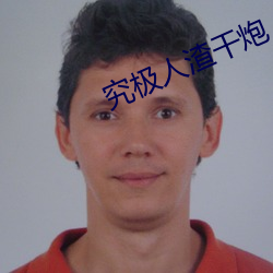鸿运国际·(中国)会员登录入口