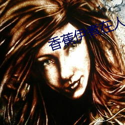 米乐M6·(中国)官方网站
