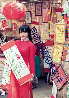 用嘴巴舔雞雞軟件