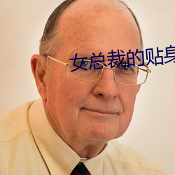 金年会(中国)官方网站
