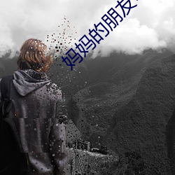 918博天堂·(中国)手机版客户端