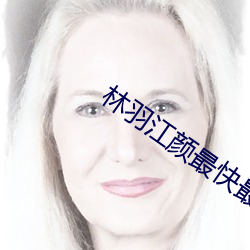 AG真人平台(中国)官方网站