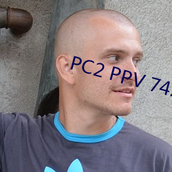 PC2 PPV 742 （凄厉）