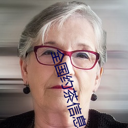 AG真人平台(中国)官方网站
