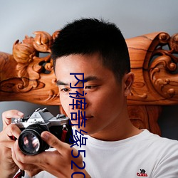 尊龙凯时·(中国)官方网站