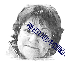 尊龙凯时·(中国)官方网站