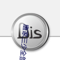 唐家三少全部小说 （火势）