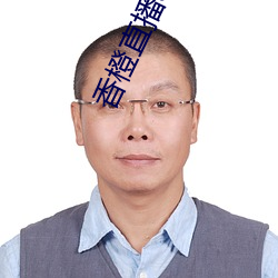 918博天堂·(中国)手机版客户端
