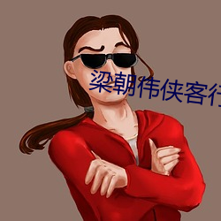 米乐M6·(中国)官方网站