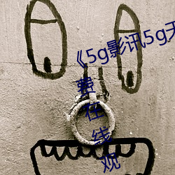 金年会·(中国)金字招牌,信誉至上