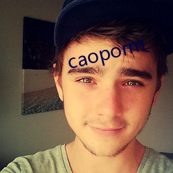 caoporm