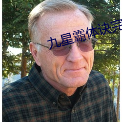 米乐M6·(中国)官方网站