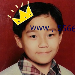 www，5566，COm，影音先锋(fēng)
