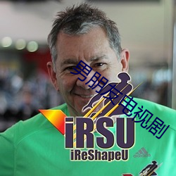 人生就是博·(中国区)官方网站