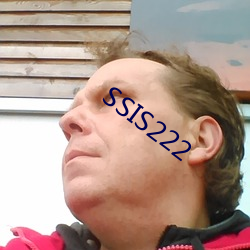 SSIS222