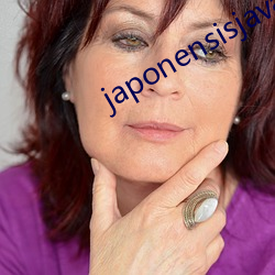 japonensisjavaapp