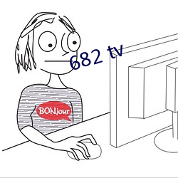 682 tv 