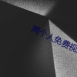 凯时国际·(中国)娱乐官方网站