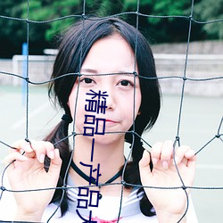 suncitygroup太阳集团--官方网站