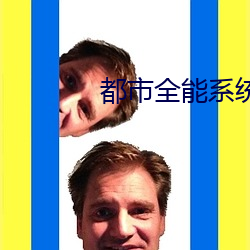 suncitygroup太阳集团--官方网站