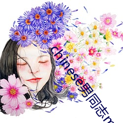 乐虎国际·lehu(中国)官方网站登录