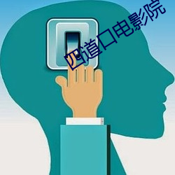 九游会登录j9入口 - 中国官方网站 | 真人游戏第一品牌
