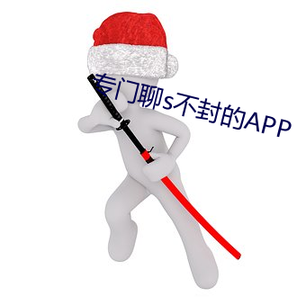 918博天堂·(中国)手机版客户端