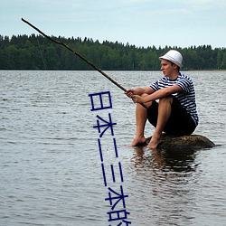 �ձ����������������