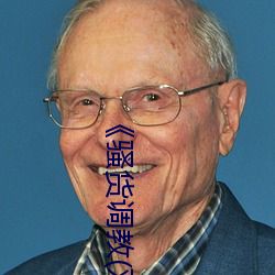 AG真人平台(中国)官方网站