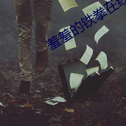 AG真人平台(中国)官方网站