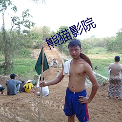 九游会登录j9入口 - 中国官方网站 | 真人游戏第一品牌