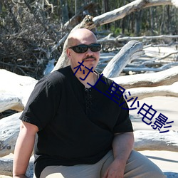 918博天堂·(中国)手机版客户端
