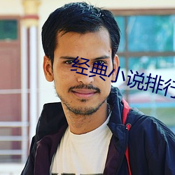 尊龙凯时·(中国)官方网站