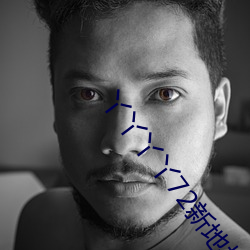 丫丫丫丫72新地址