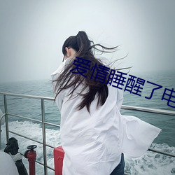 九游会登录j9入口 - 中国官方网站 | 真人游戏第一品牌