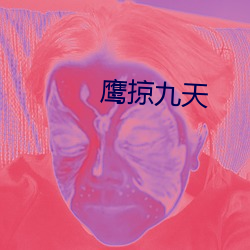 918博天堂·(中国)手机版客户端