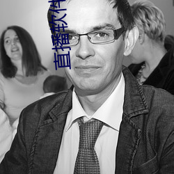 直播软(ruǎn)件开发app