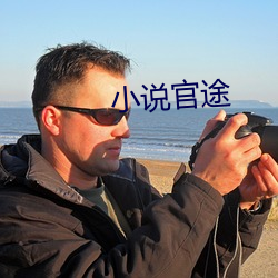 金年会(中国)官方网站