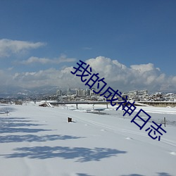 AG真人平台(中国)官方网站