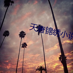 凯时国际·(中国)娱乐官方网站