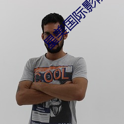 suncitygroup太阳集团--官方网站
