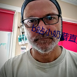 尊龙凯时·(中国)官方网站